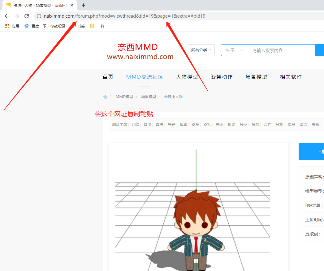 微信截图_20201013115031.png