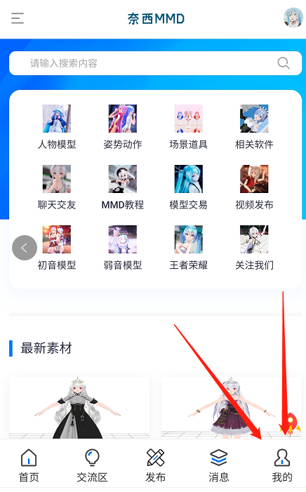 微信截图_20210920003739.png